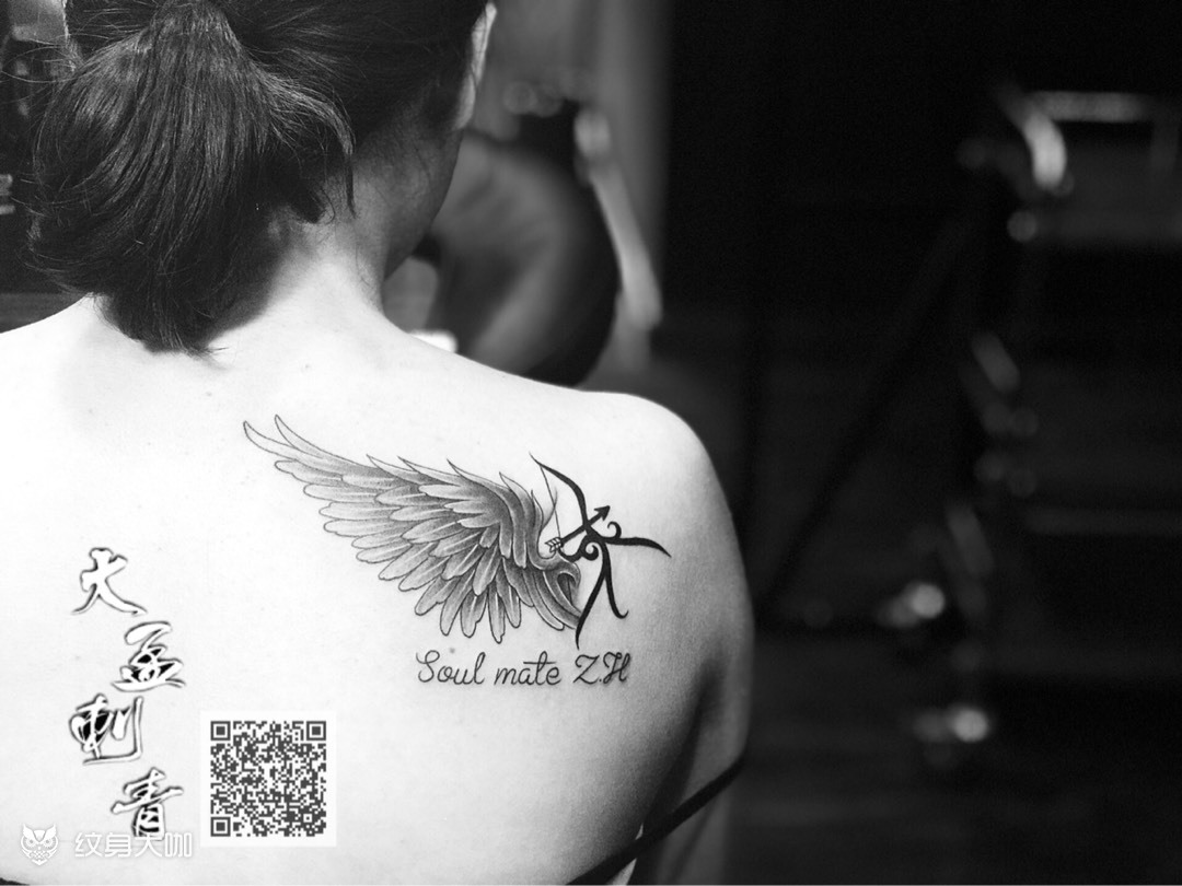 肩胛骨翅膀_纹身图案手稿图片_静阿静90的纹身作品集