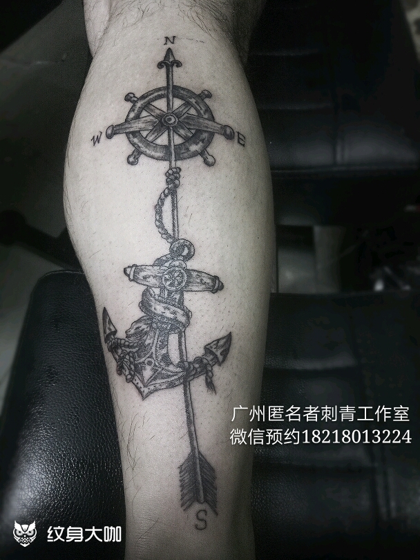 原创指南针船锚_纹身图案手稿图片_广州匿名者 -李根的纹身作品集