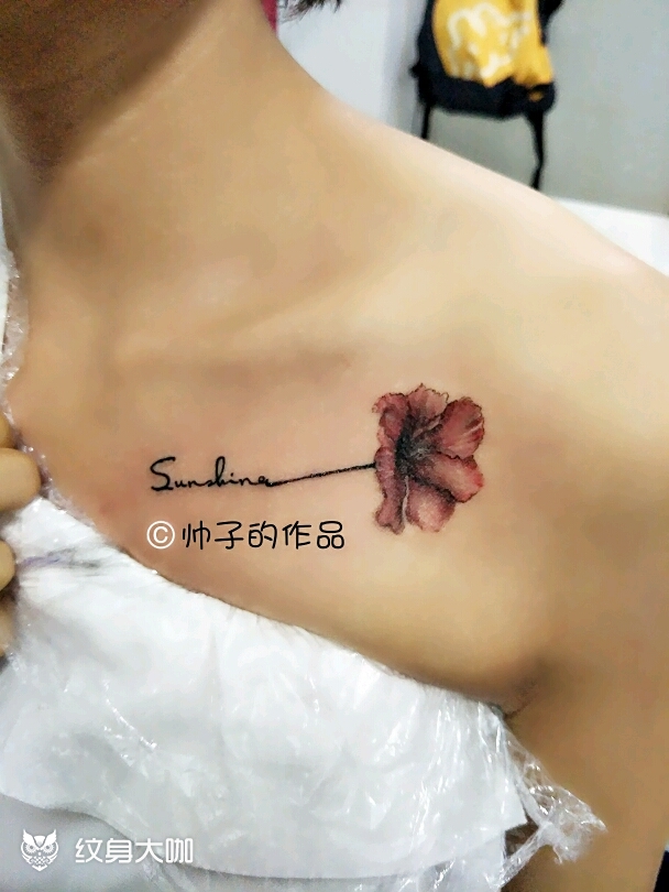 锁骨花_纹身图案手稿图片_帅子的纹身作品集