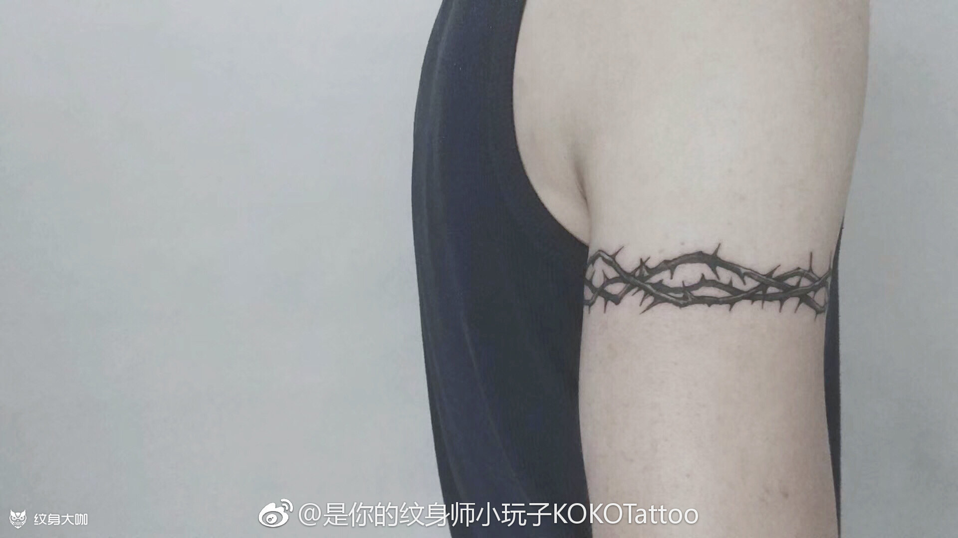 荆棘臂环 kokotattoo_纹身吧社区 纹身大咖