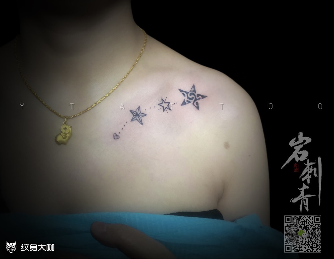 锁骨星星_纹身图案手稿图片_tattoo-m的纹身作品集