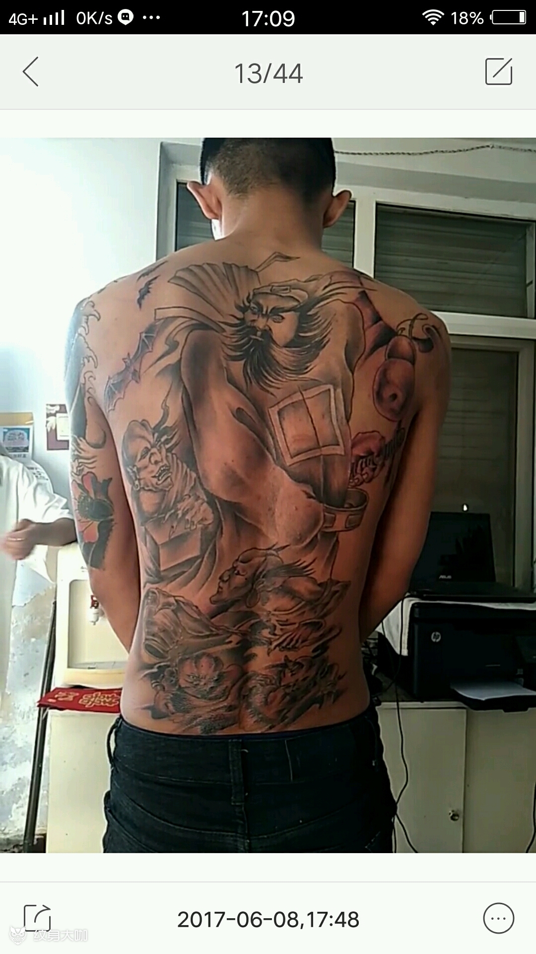 钟馗捉鬼_纹身图案手稿图片_芙蓉的纹身作品集