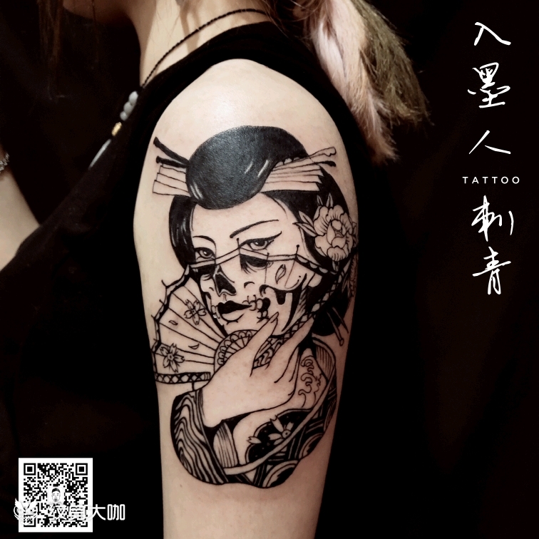 艺妓_纹身图案手稿图片_柒叔的纹身作品集