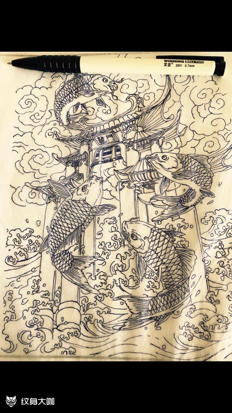 鲤鱼跃龙门_纹身图案手稿图片_杜先生的纹身作品集
