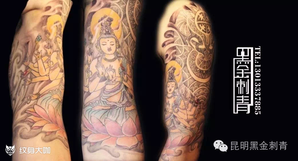 本命佛 千手观音_纹身图案手稿图片_昆明十生纹身的纹身作品集
