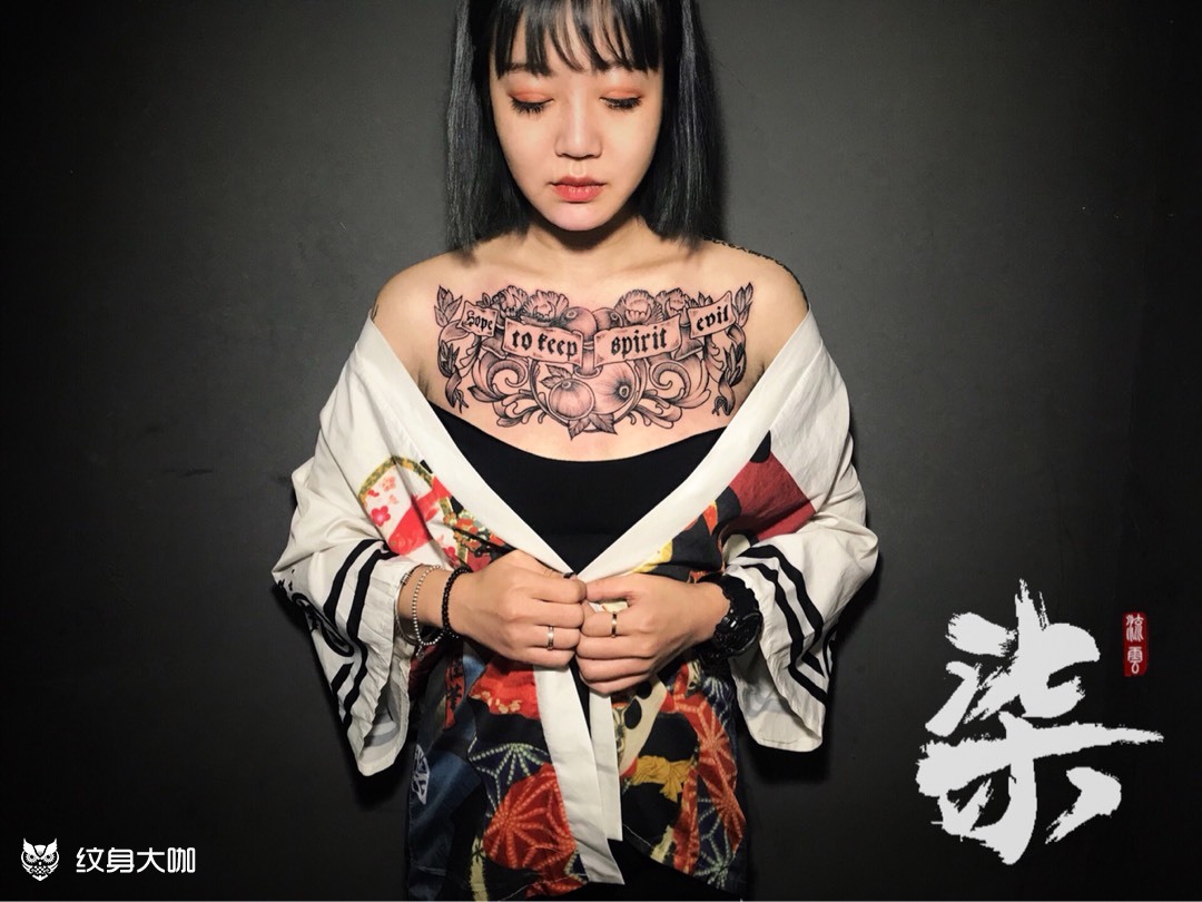 闺蜜锁骨玫瑰纹身图案-上海纹彩刺青
