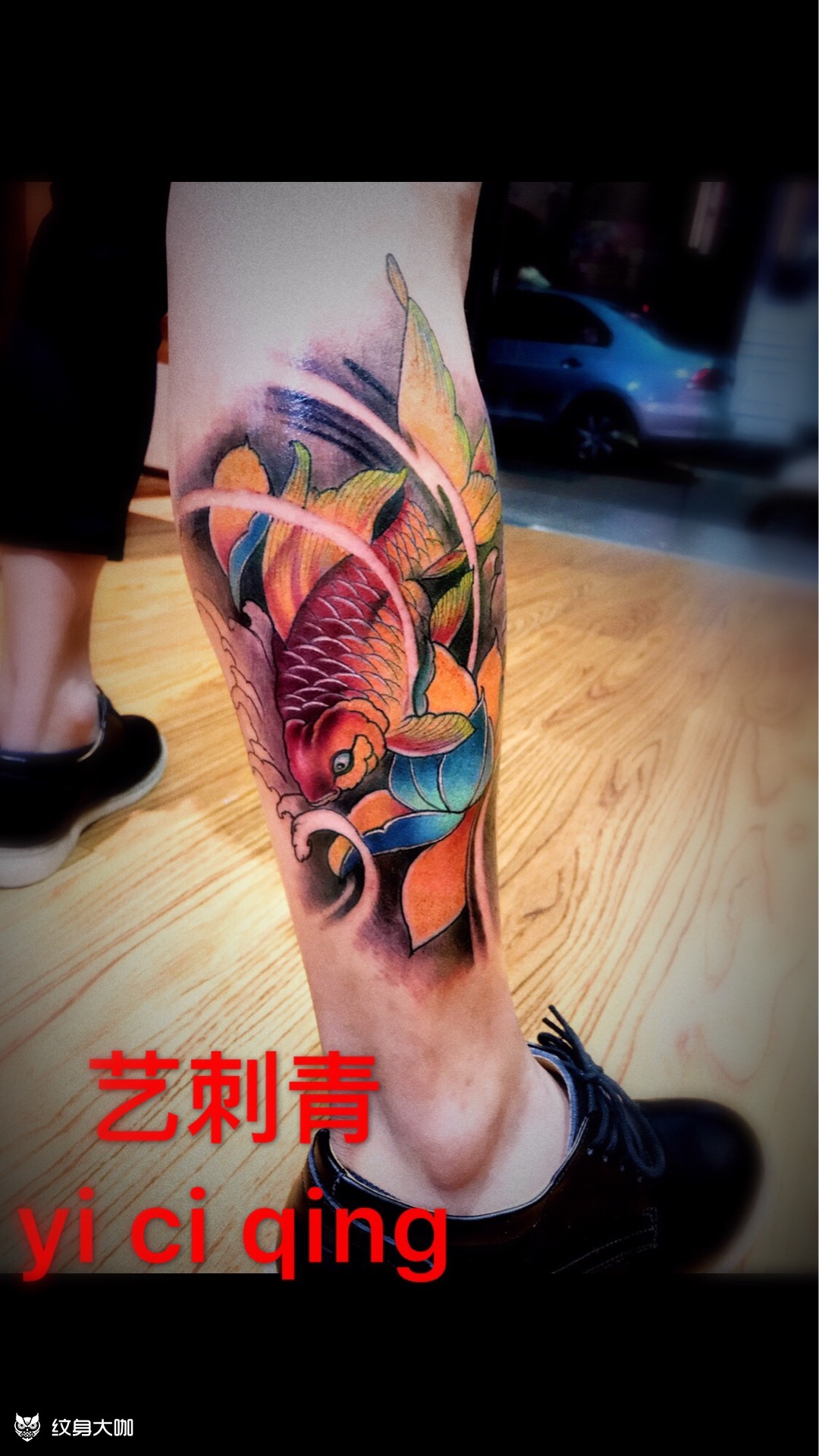 富贵小鲤鱼_纹身图案手稿图片_九龙tattoo的纹身作品集