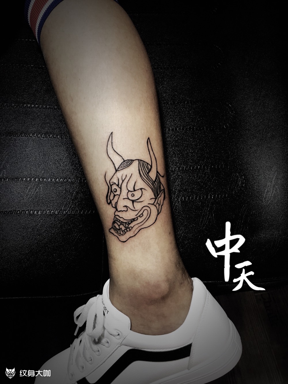 般若纹身_纹身图案手稿图片_刺丶珂洛的纹身作品集