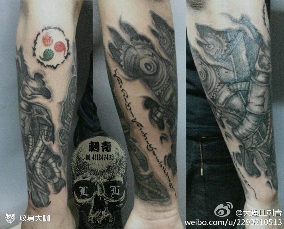 机械臂_纹身图案手稿图片_李智杰的纹身作品集