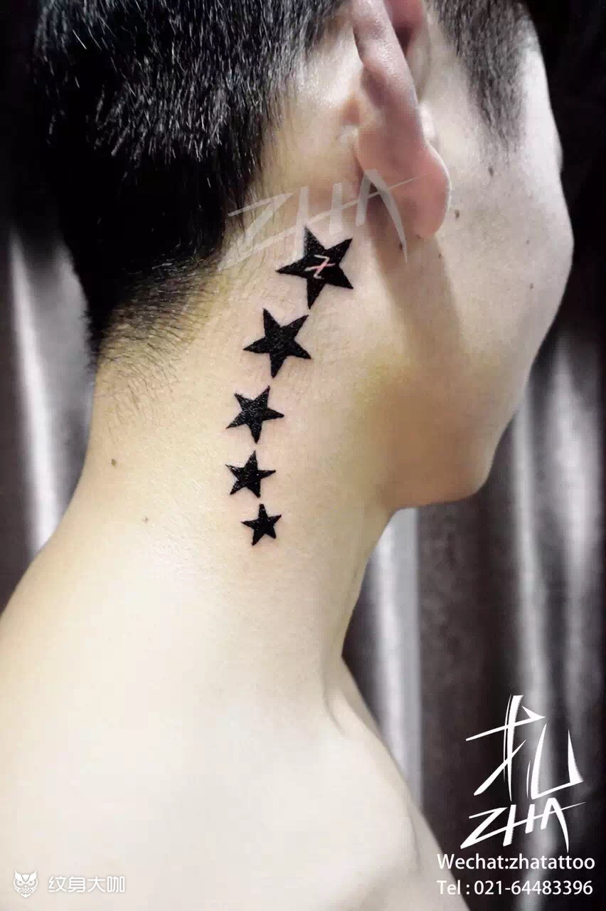 nami王大雷同款五角星_纹身图案手稿图片_萘特丽的纹身作品集