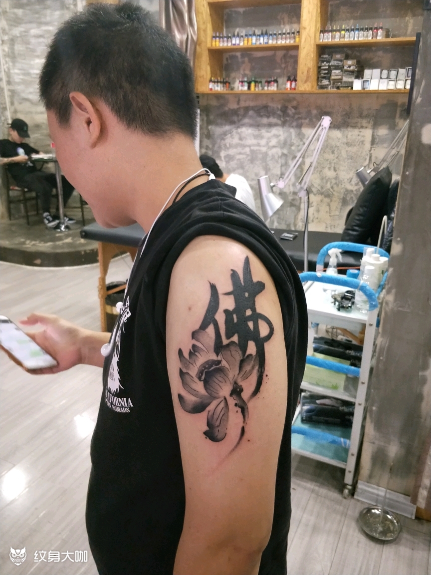 佛莲花_纹身图案手稿图片_刘少云的纹身作品集