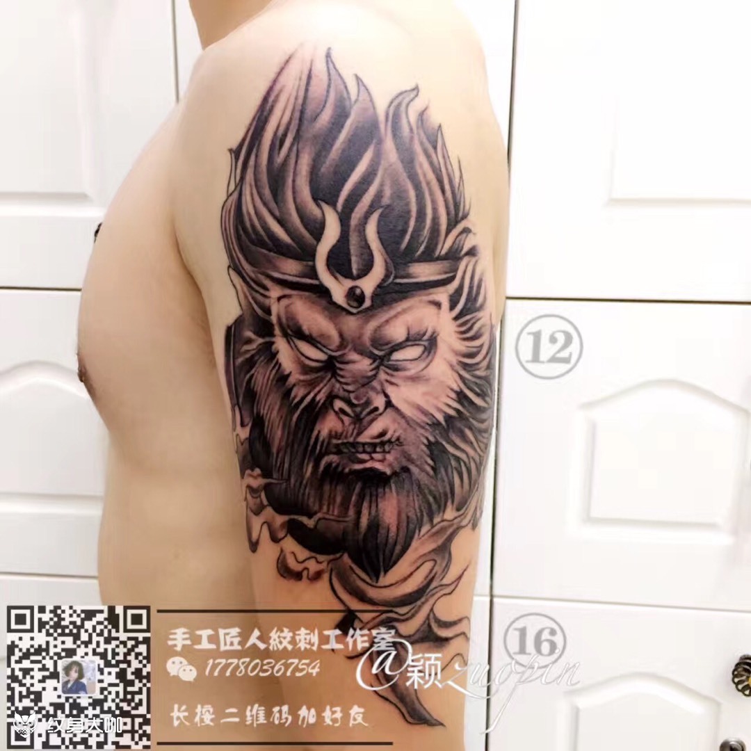 齐天大圣_纹身图案手稿图片_孙伟的纹身作品集