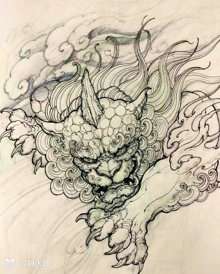 唐狮子手稿