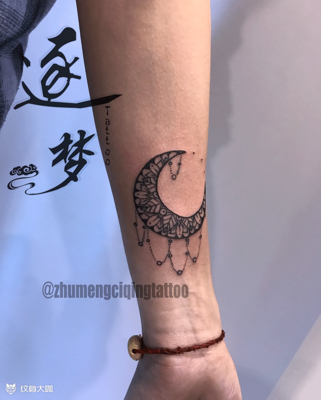 月亮_纹身图案手稿图片_大明的纹身作品集