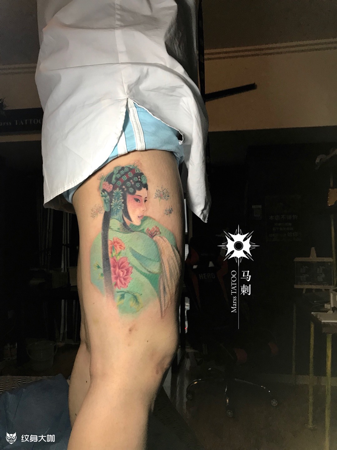 青衣_纹身图案手稿图片_马晶茹的纹身作品集