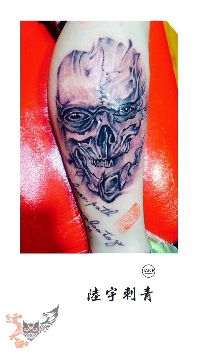 小腿鬼脸_纹身图案手稿图片_陆宇的纹身作品集