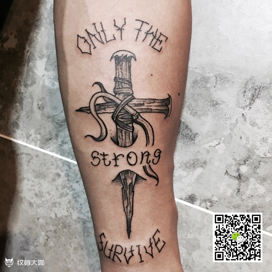 十字架_纹身图案手稿图片_法海的纹身作品集