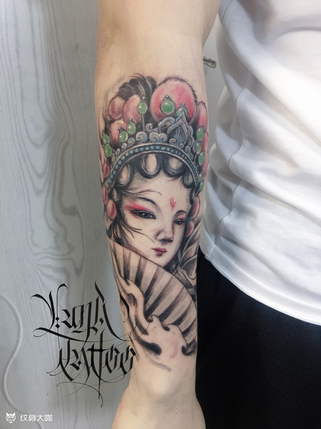 花旦(修改)_纹身图案手稿图片_麟allen的纹身作品集