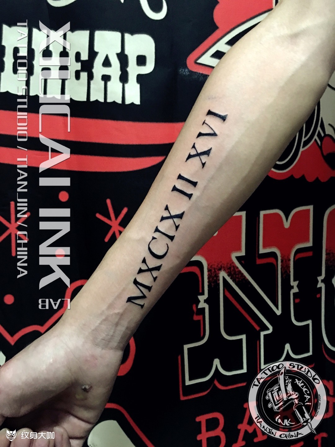 今天的小臂罗马数字_纹身图案手稿图片_l3s的纹身作品集