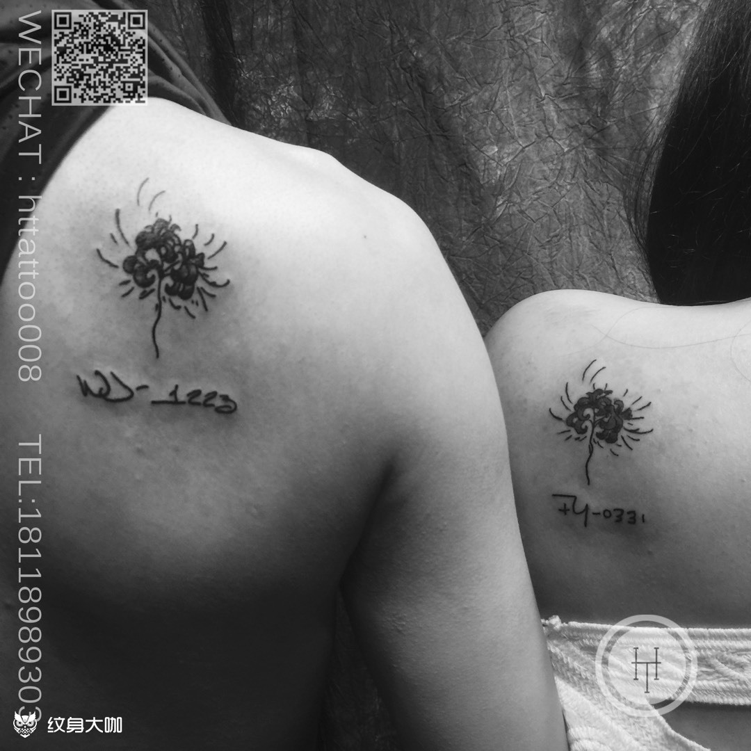 彼岸花_纹身图案手稿图片_二狗的纹身作品集