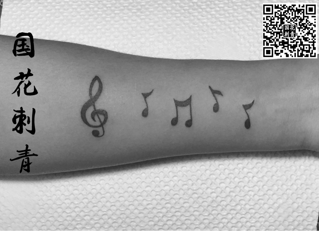 音乐符号_纹身图案手稿图片_刘秀涛的纹身作品集