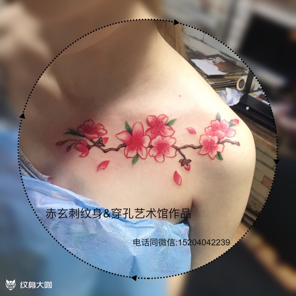 沈阳赤玄刺纹身馆