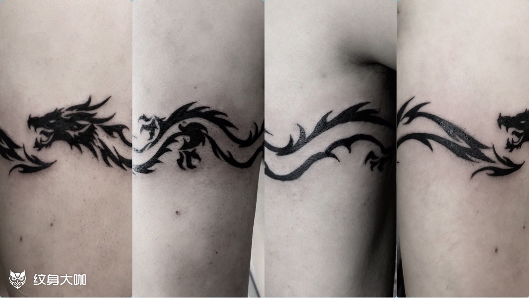 龙图腾臂环_纹身图案手稿图片_爱丽丝的纹身作品集
