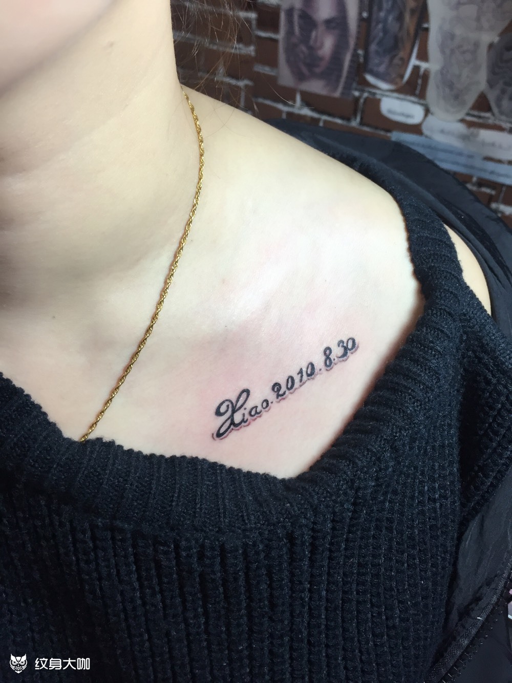 孩子出生日期_纹身图案手稿图片_蚊子的纹身作品集