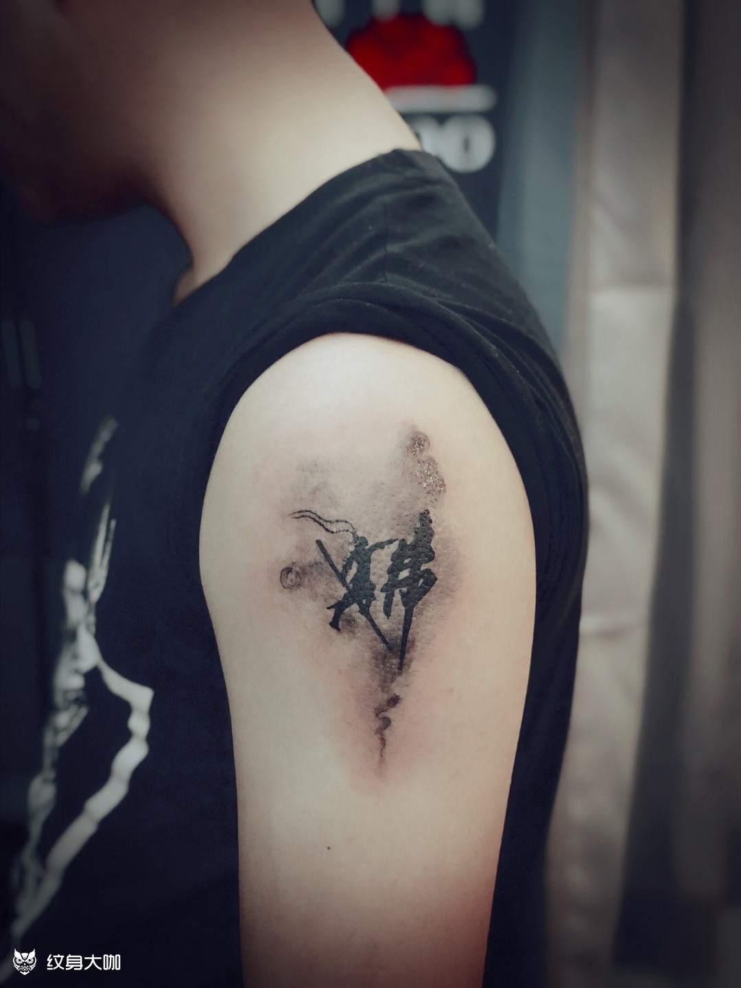 佛系小伙子一枚_纹身图案手稿图片_洣苏的纹身作品集