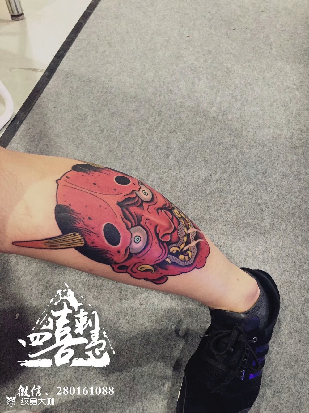 般若_纹身图案手稿图片_雕四喜的纹身作品集