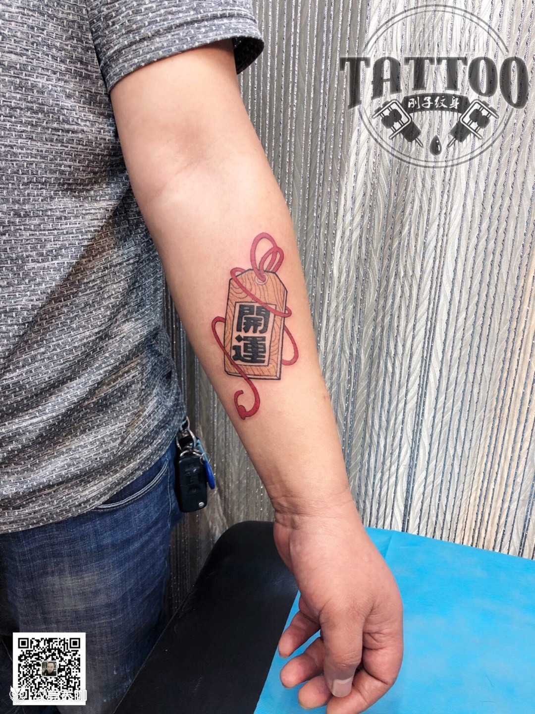 牌子_纹身图案手稿图片_哈密刚子纹身-创始人的纹身作品集