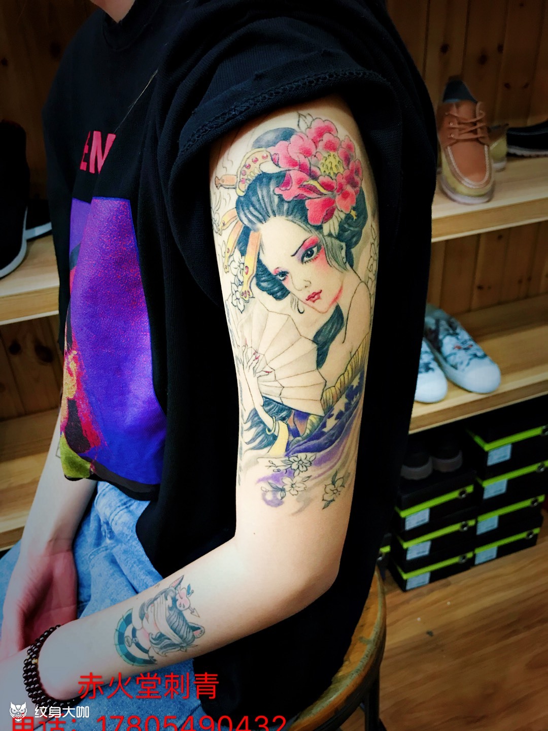 艺伎……未完成_纹身图案手稿图片_赤火堂-卢沂超的纹身作品集