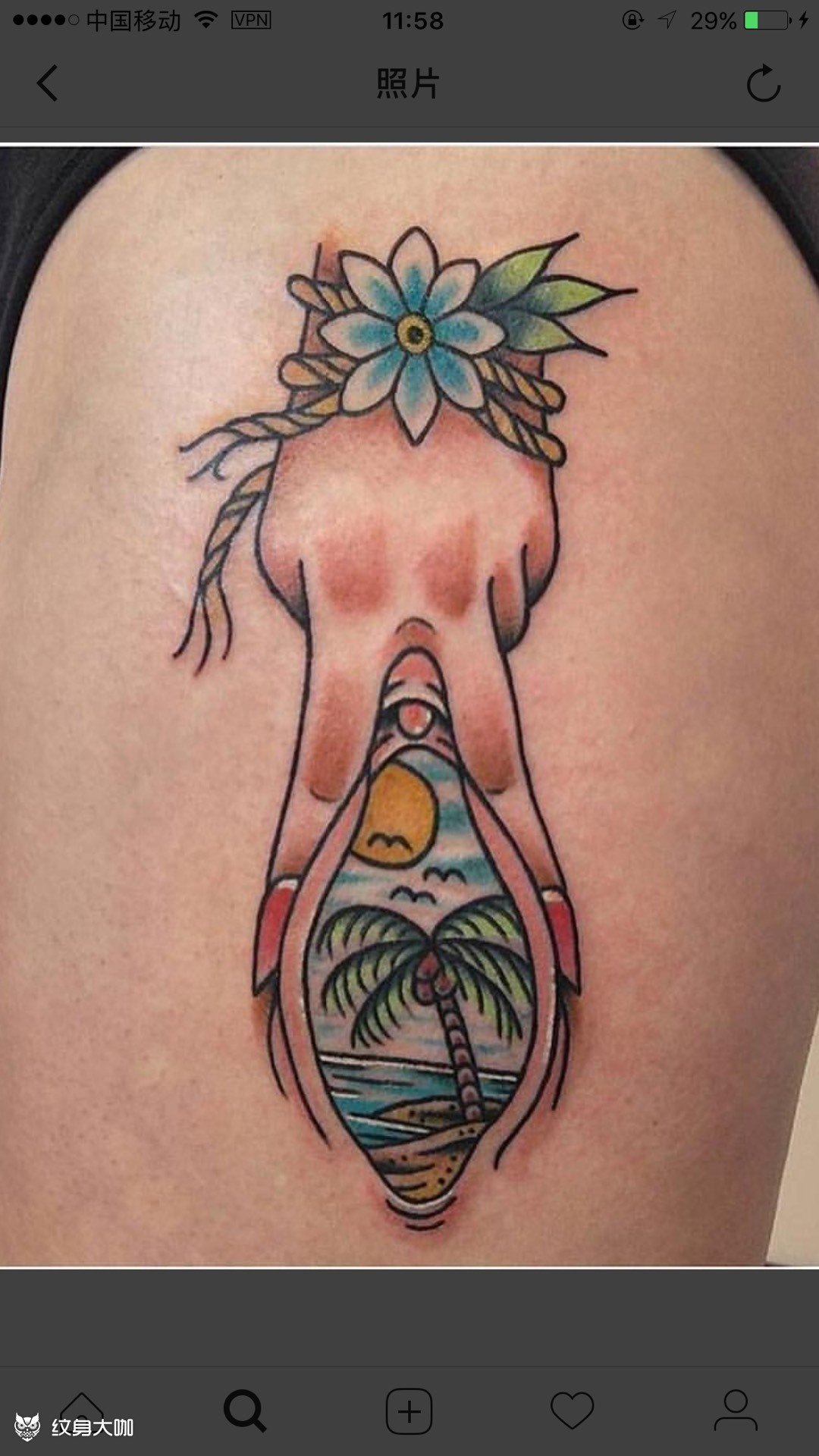 逼里的天空_纹身图案手稿图片_王恒的纹身作品集