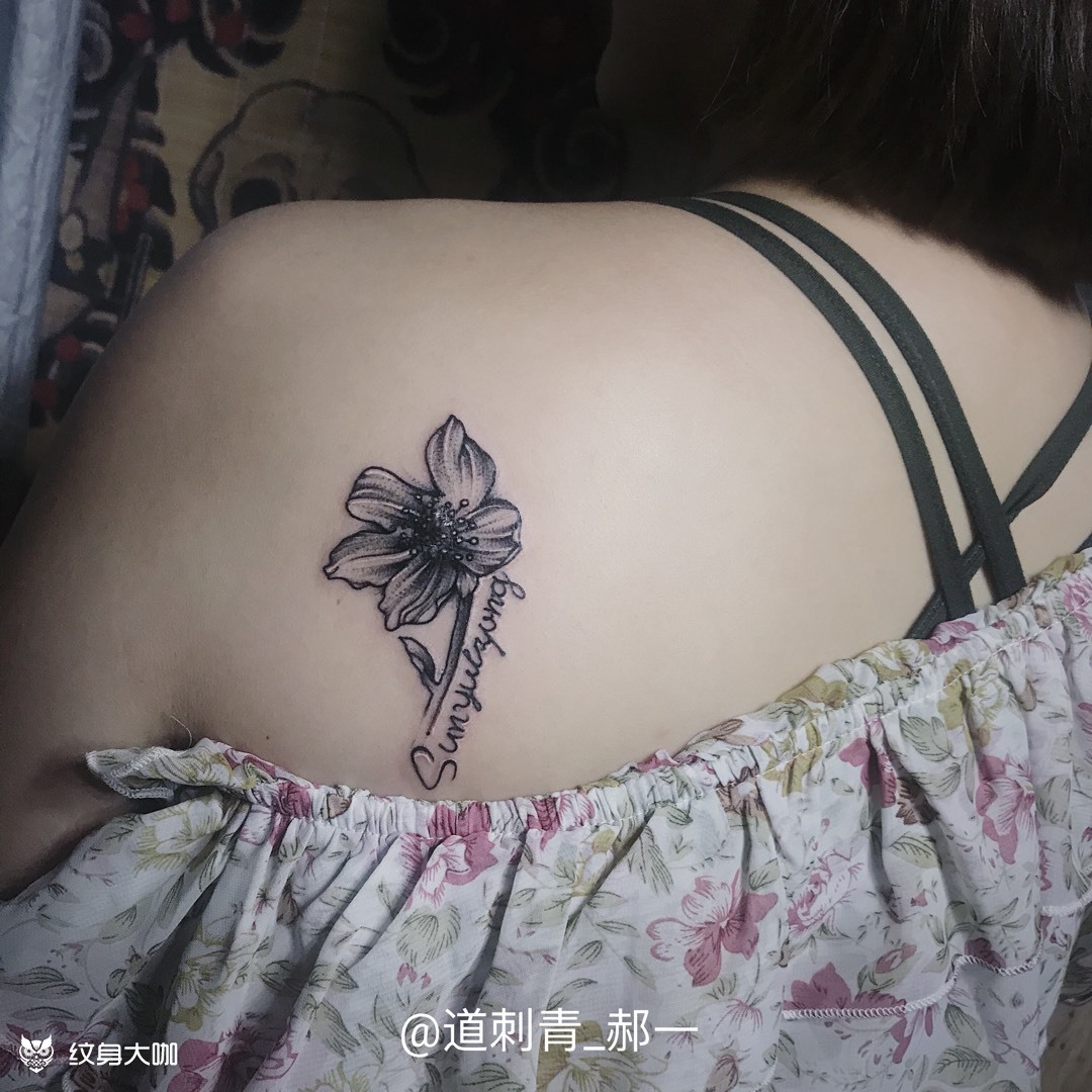 盖疤_纹身图案手稿图片_郝一的纹身作品集