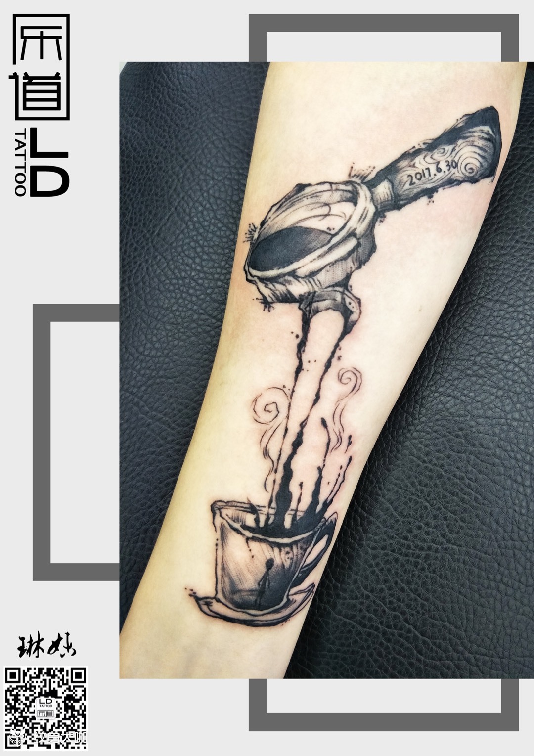 咖啡师的咖啡杯_纹身图案手稿图片_琳妹的纹身作品集