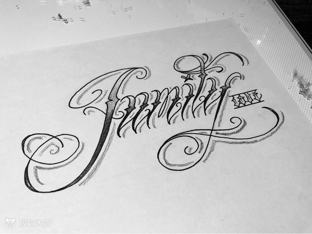 family love_纹身图案手稿图片_楽的纹身作品集