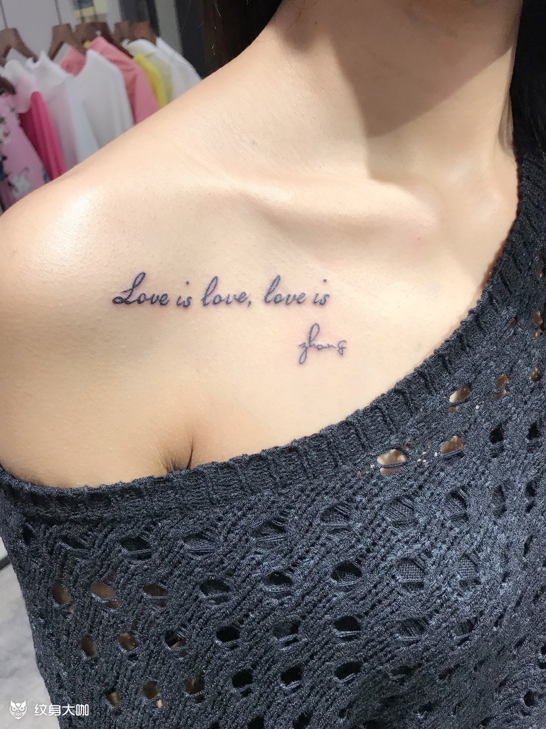 英文字母_纹身图案手稿图片_狂雨的纹身作品集