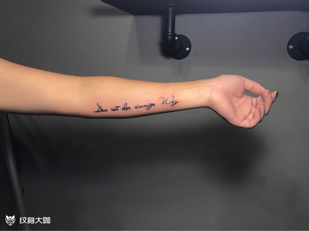 d_纹身图案手稿图片_青川的纹身作品集