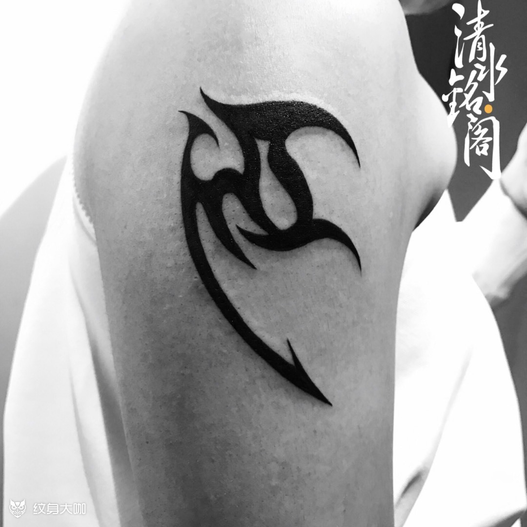 《图腾》_纹身图案手稿图片_纹身师_gray的纹身作品集