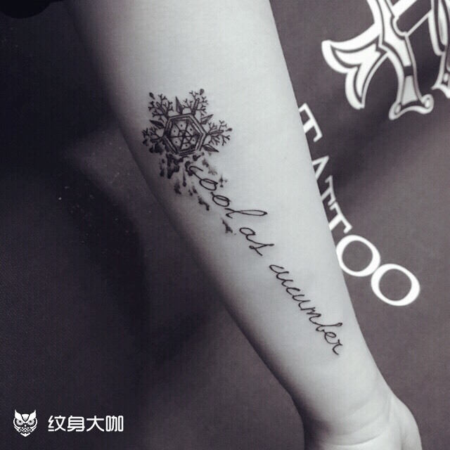 雪花字母_纹身图案手稿图片_keyro的纹身作品集