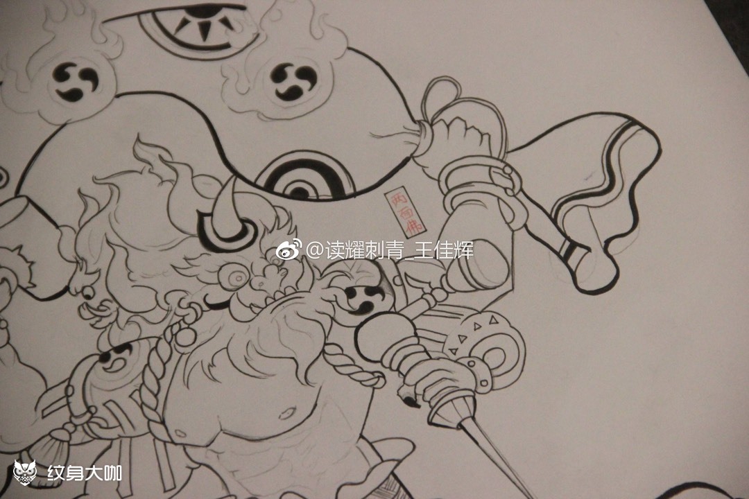 读耀刺青手稿_百鬼之惠比寿_两面佛_纹身图案手稿图片_王佳辉的纹身