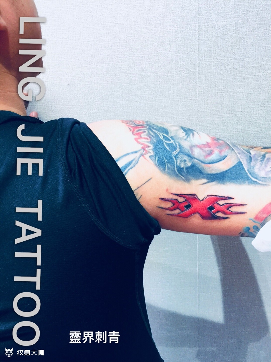 极限特工_纹身图案手稿图片_于建廷的纹身作品集