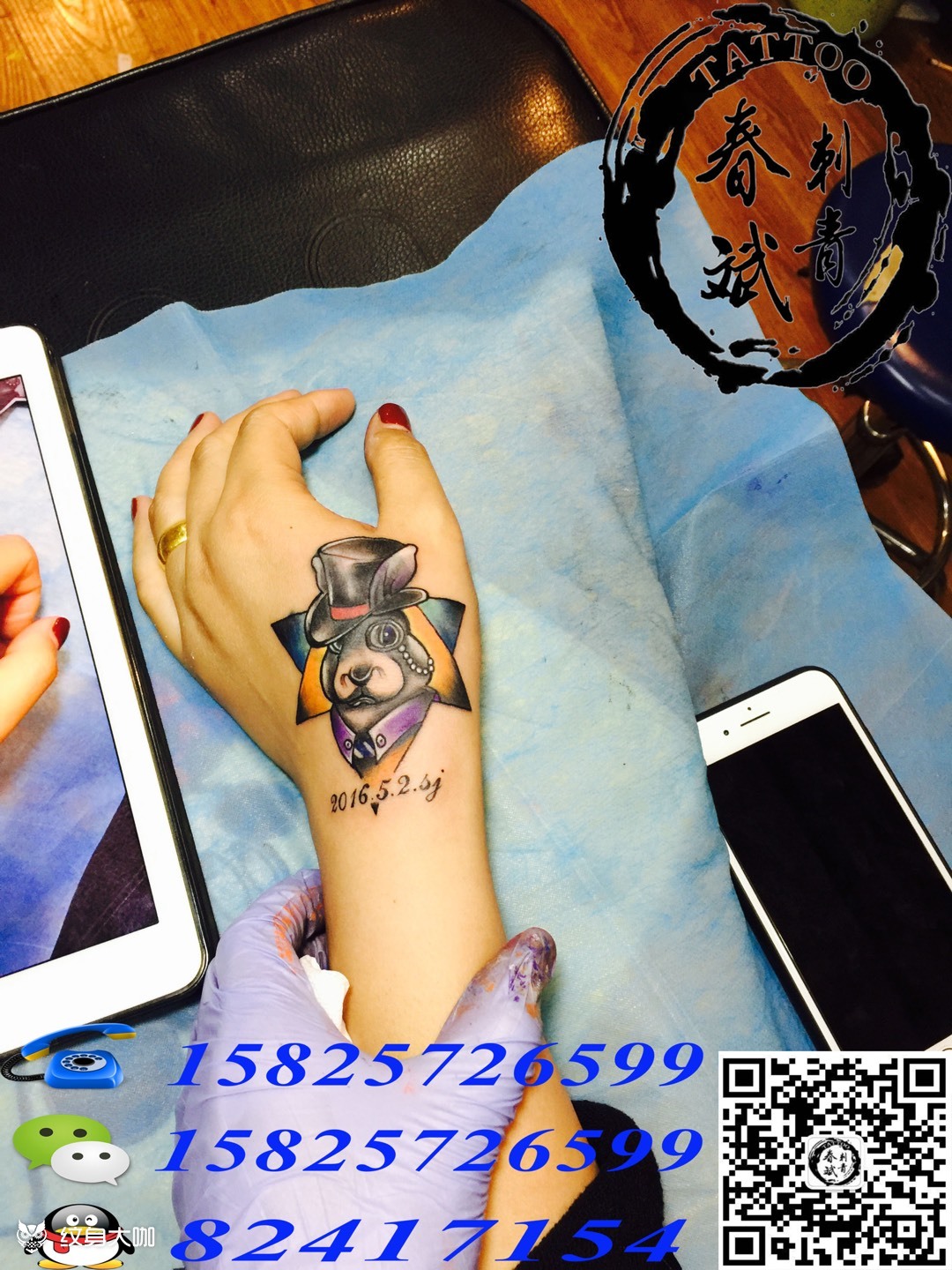 遮盖虎口蝎子_纹身图案手稿图片_春斌的纹身作品集