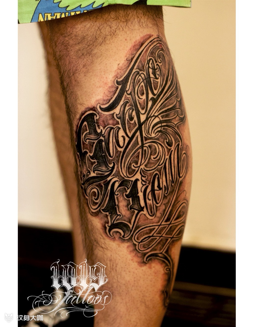 花体英文包小腿_纹身图案手稿图片_1019的纹身作品集