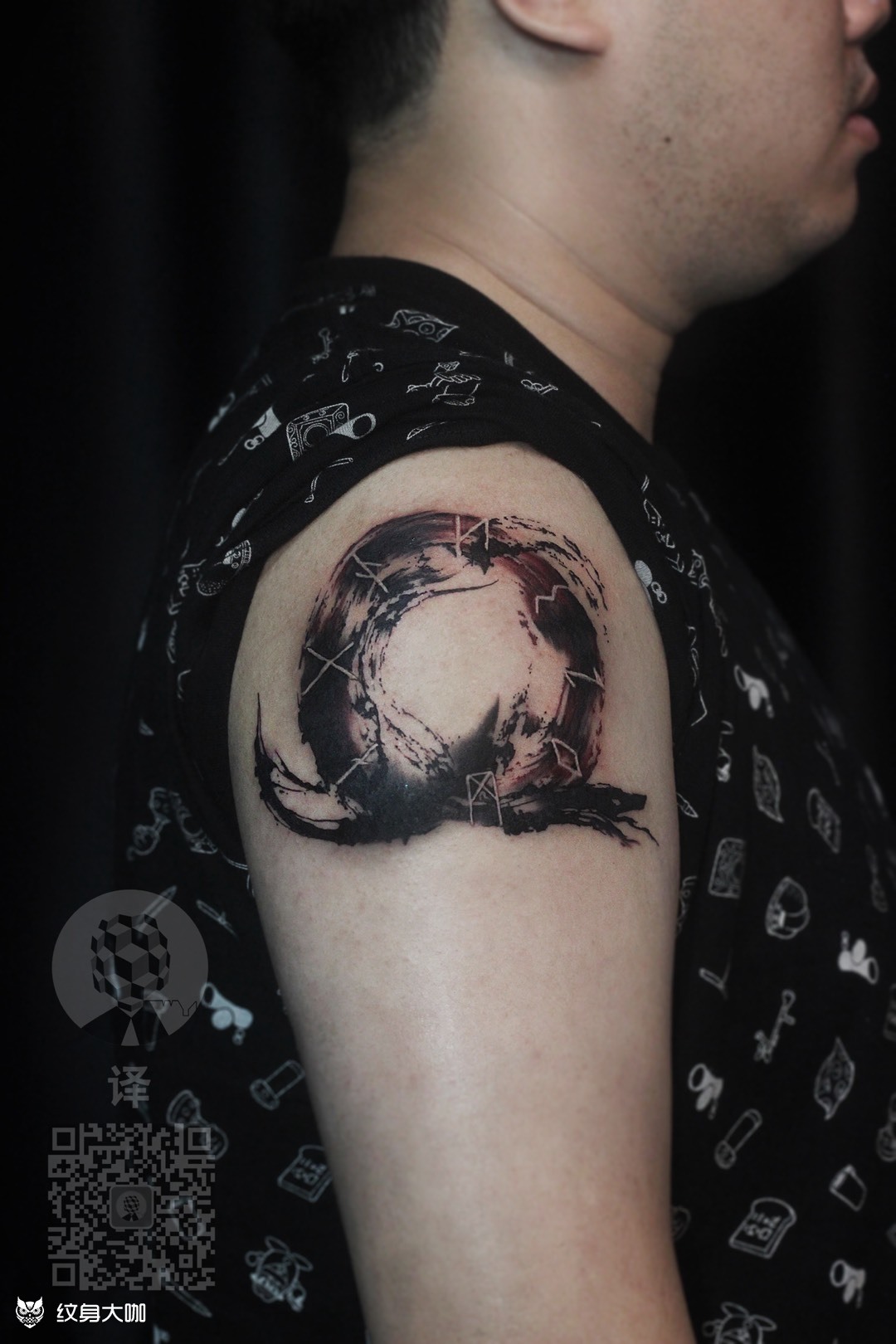 北欧神话(耶梦加得)