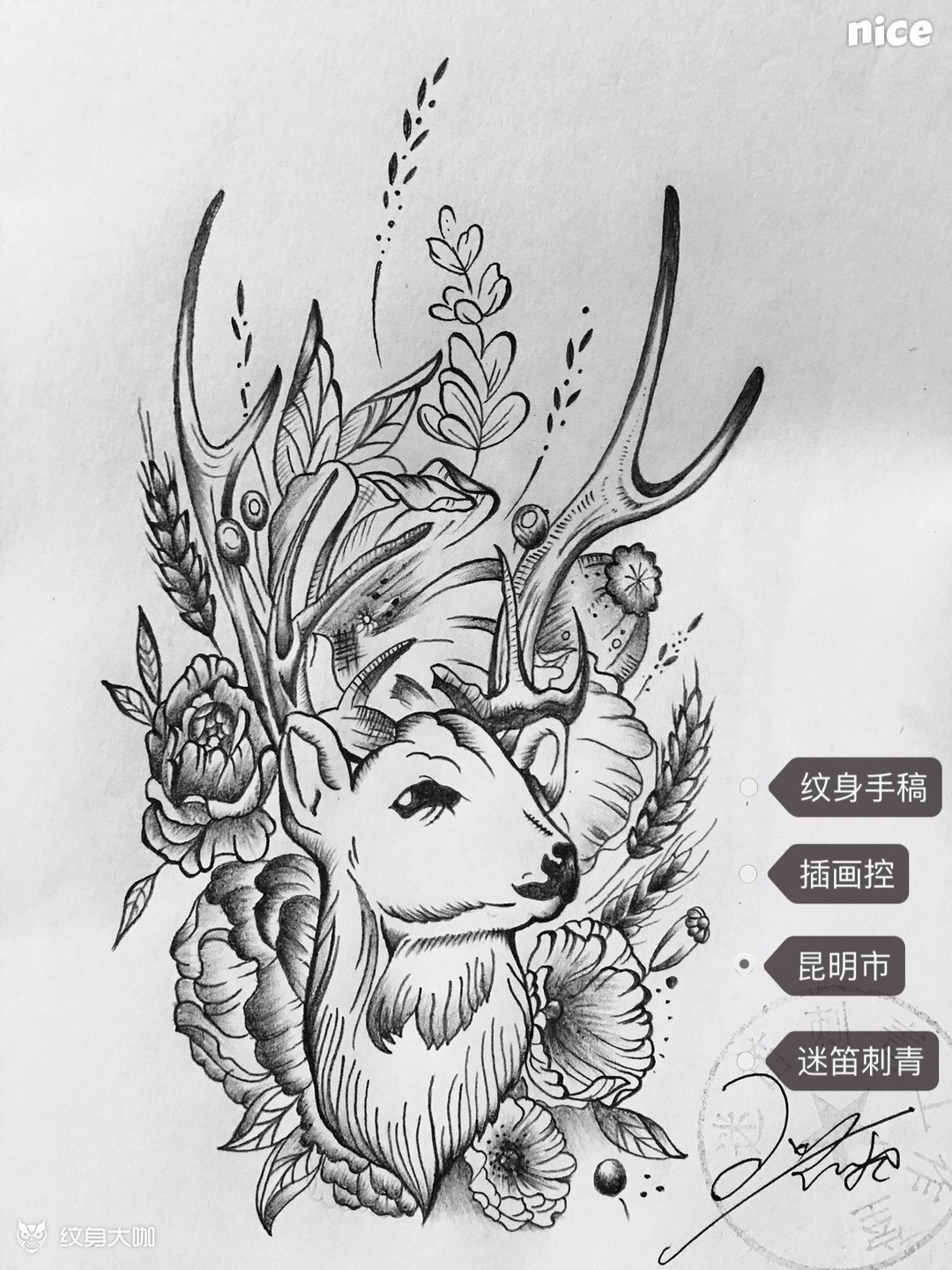 玛丽莲萌鹿_纹身图案手稿图片_迷笛的纹身作品集