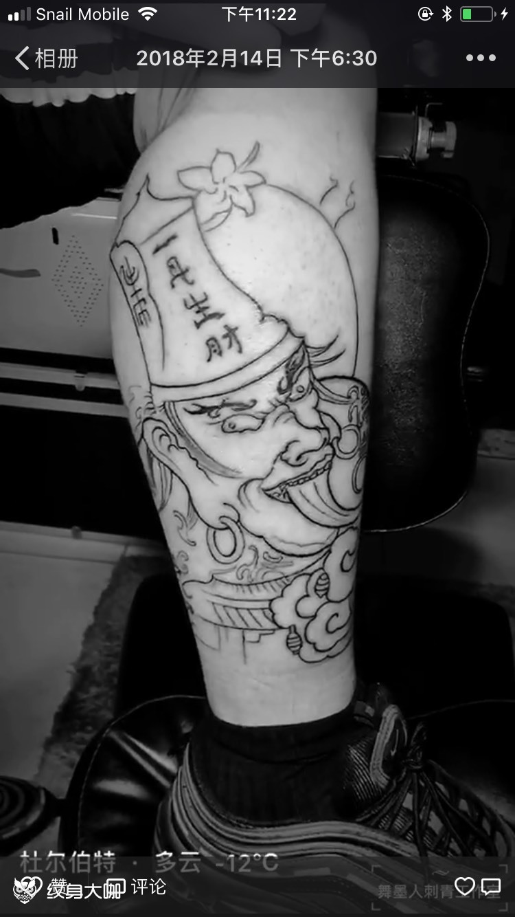 黑白无常_纹身图案手稿图片_曲宏强的纹身作品集