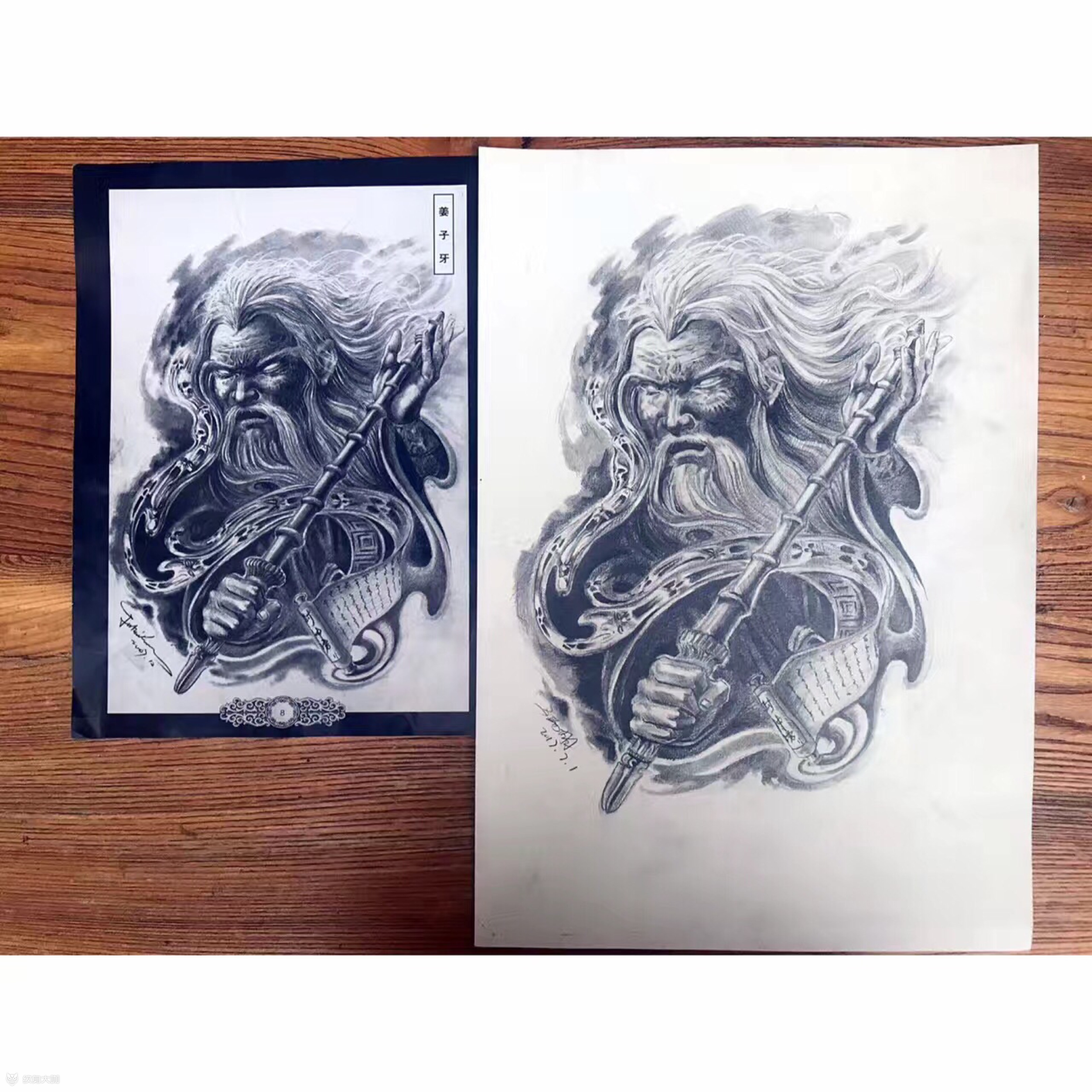 拜师种伟,擅长中国传统,写实,小清新.