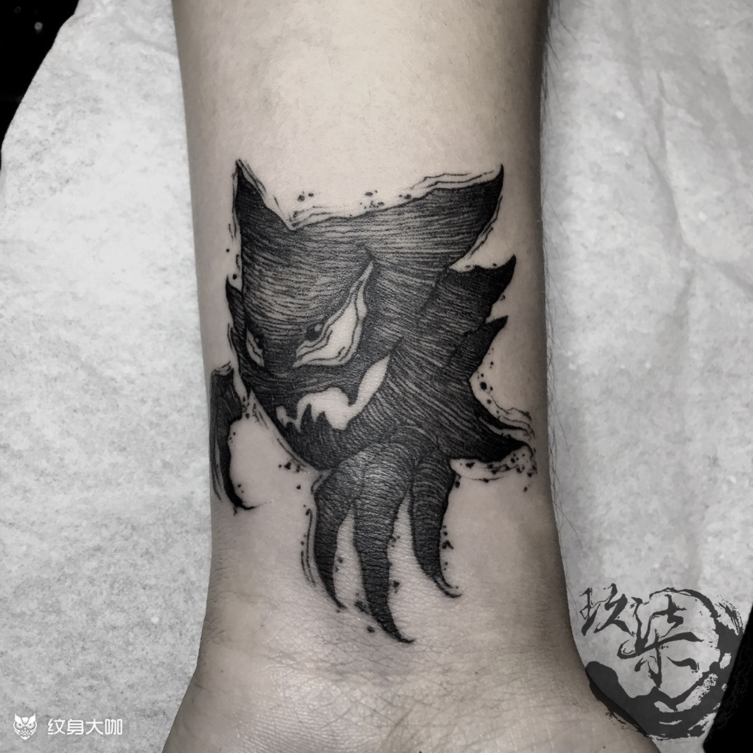 鬼斯通94_纹身图案手稿图片_黒柒的纹身作品集