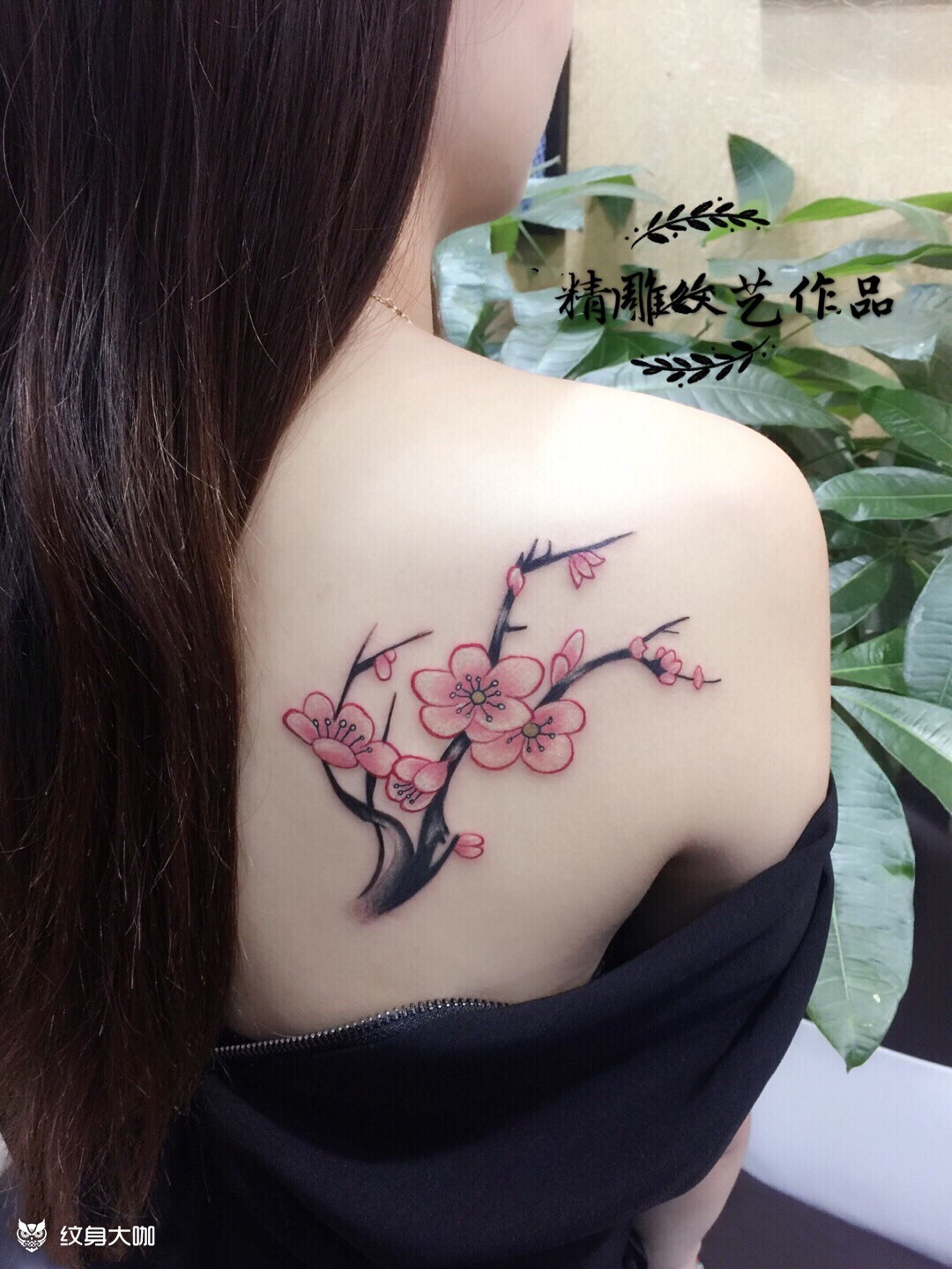 梅花_纹身图案手稿图片_耀势的纹身作品集